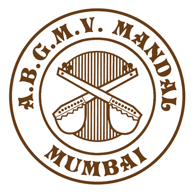 ABGMV Mandal