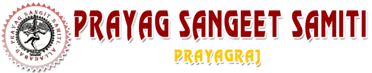 Prayag Sangeet Samiti